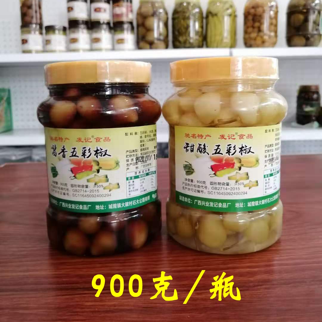 广西腌制发记七彩椒小珍珠椒五彩椒泡椒酸辣城隍酸料酱香灯笼椒-图1