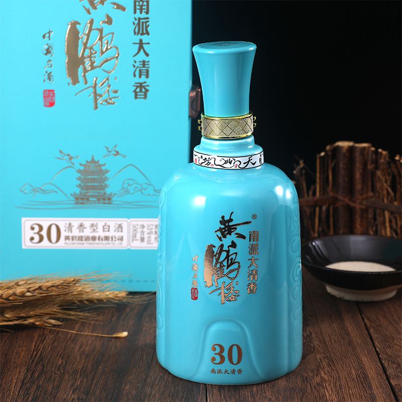 湖北黄鹤楼酒53度南派大清香30 500ml*1瓶盒装清香型国产高度白酒-图2