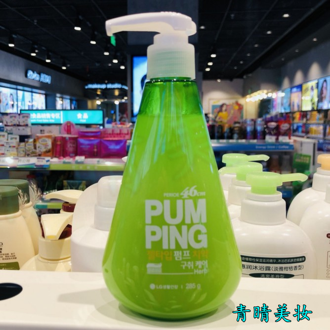 韩国进口LG 倍瑞傲pumping按压式牙膏285g 去口气 拍下备注颜色 - 图0