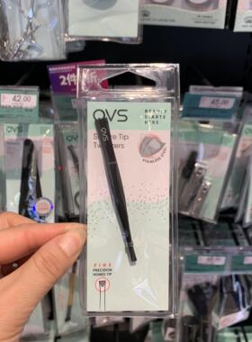 包邮屈臣氏qvs斜头眉毛夹镀金