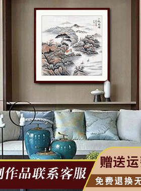 玄关走廊客厅高性价比纯手绘国画