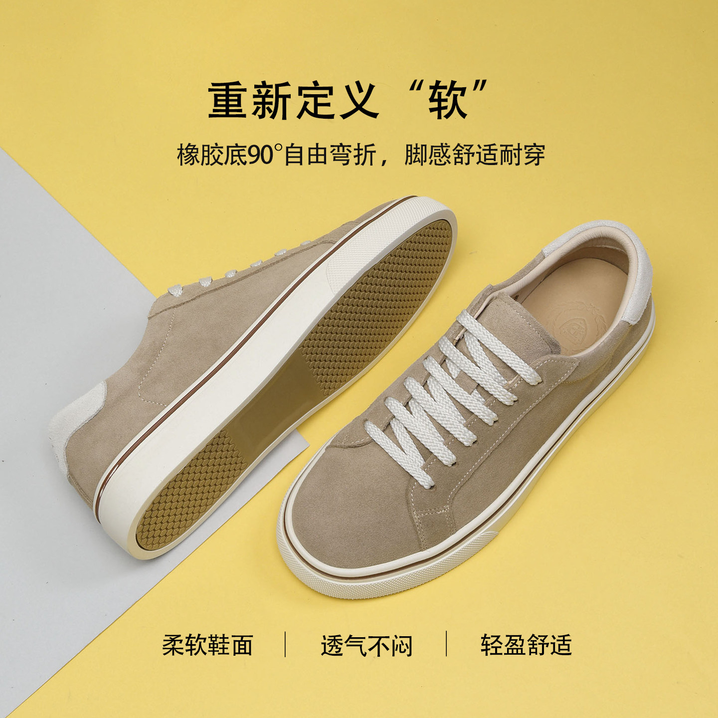 图 3