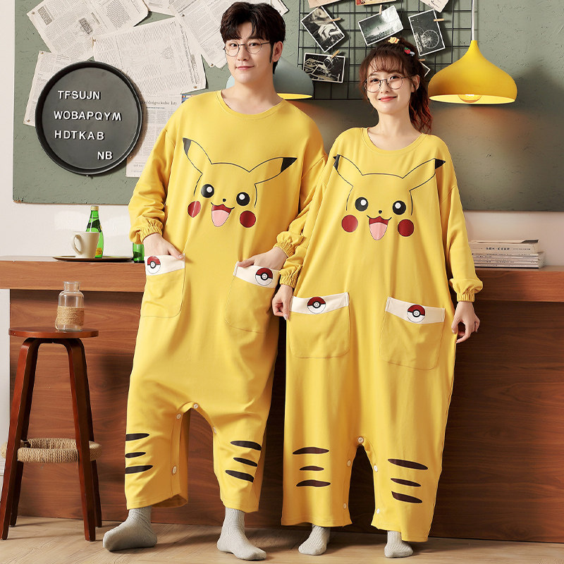  丽欣露睡衣/家居服套装