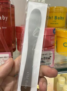 玫瑰屋OHBABY透明/不锈钢挖勺