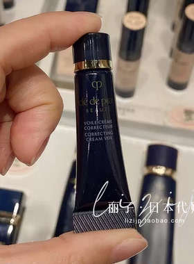 【假1赔10！】cpb长管隔离小样