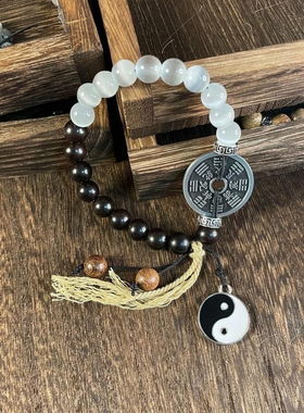 合金玻璃手链 太极山鬼花钱无极双生手串道家青年新中式编织手绳