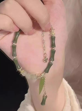 新中式竹节闺蜜手链女学生轻奢ins清新简约小众设计百搭高颜值
