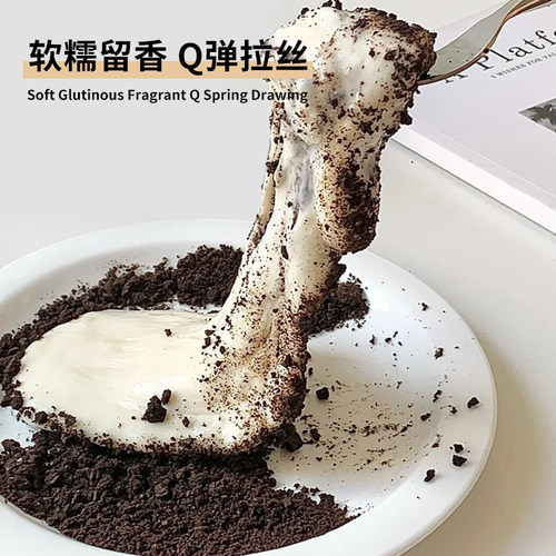 可瑞玛米麻薯粉奶茶店专用鲜奶牛乳麻薯预拌粉秋冬热饮麻吉粉商用 - 图0