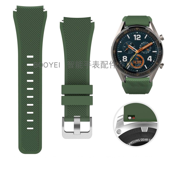 适用华为Watch GT3 Runner表带运动活力版硅胶腕带GT246Pro雅致款 - 图1