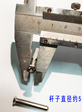 电热锅加热管螺丝加热管接线柱