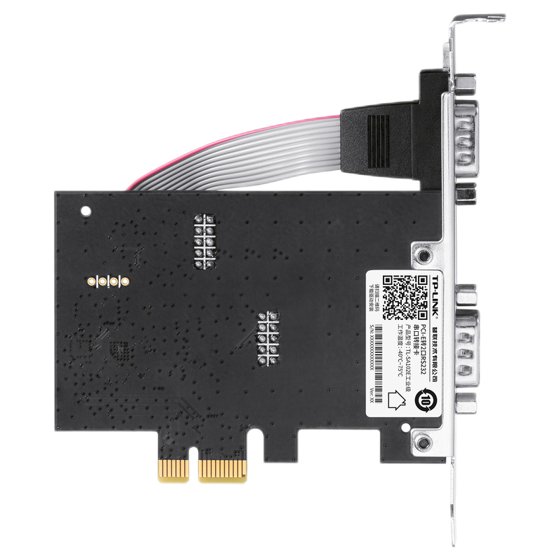 TP-LINK TL-SA102E工业级 串口网络接入器 PCI-E转2口RS232串口转接卡 千兆高速网络传输转换器 - 图3