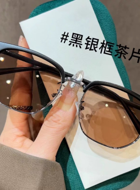 显白衬肤2026新款日落色太阳镜浅色渐变色墨镜可配近视度数眼镜潮