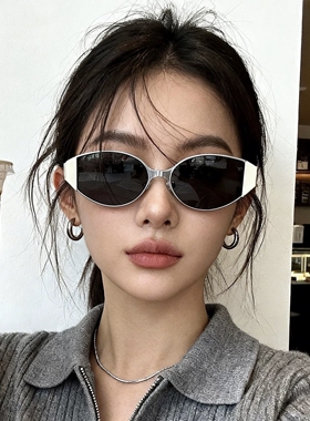 2026新款金属猫眼白色墨镜女复古老钱风高级感防紫外线太阳眼镜潮