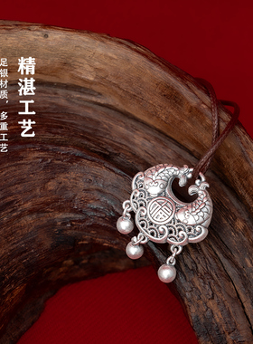 百福银锁999纯银轻奢足银999长命锁镂空大人宝宝长命锁送礼自用