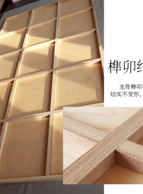 字画寄来装裱服务圆角框铜角框