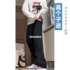 190cm long suit trousers for tall men summer style straight drape summer suit trousers floor mopping trousers long legs and thin tall