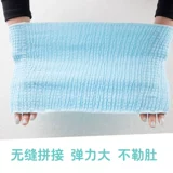 Детский демисезонный бандаж пупочный, подходит для подростков