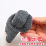 Детские хлопковые нескользящие демисезонные гетры, 6-12 мес., 3-4 лет, раннее развитие