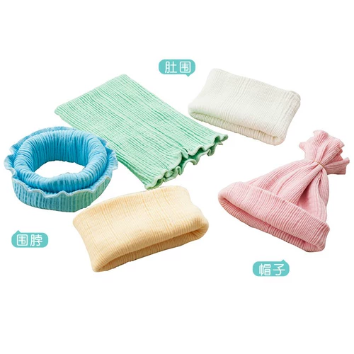 Детский демисезонный бандаж пупочный, подходит для подростков