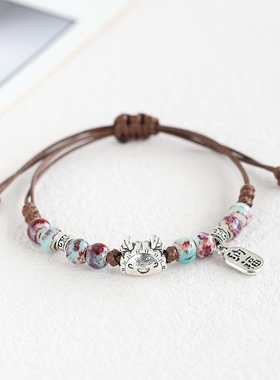 招财纳福龙宝新中式民族风景德镇陶瓷手链女瓷珠手串情侣编织手绳