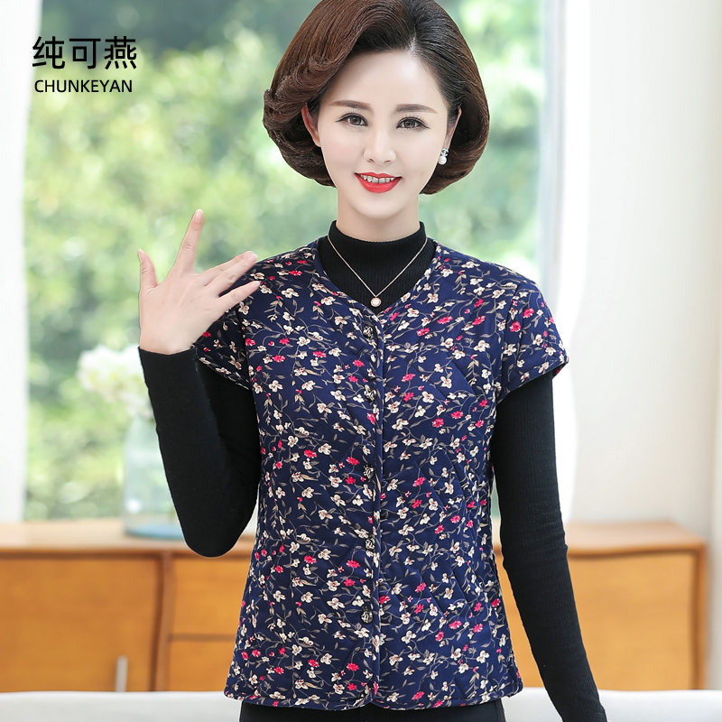 中老年女装马甲加厚保暖妈妈秋冬驼绒坎肩大码背心奶奶冬装内搭 中老年女装马甲加厚保暖妈妈秋冬驼绒坎肩大码背心奶奶冬装内搭