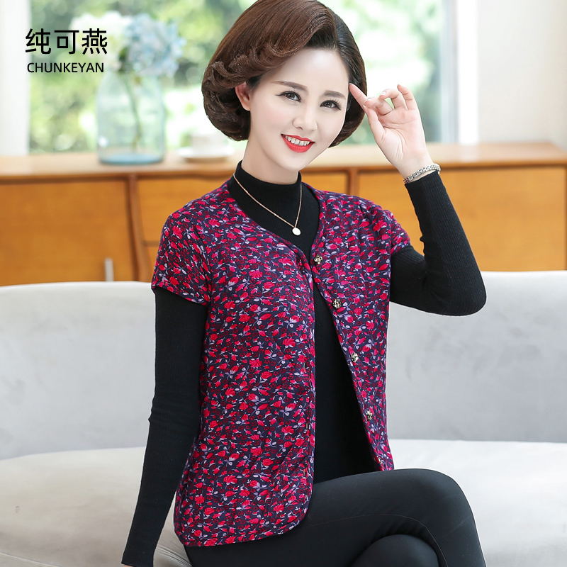 中老年女装马甲加厚保暖妈妈秋冬驼绒坎肩大码背心奶奶冬装内搭 中老年女装马甲加厚保暖妈妈秋冬驼绒坎肩大码背心奶奶冬装内搭