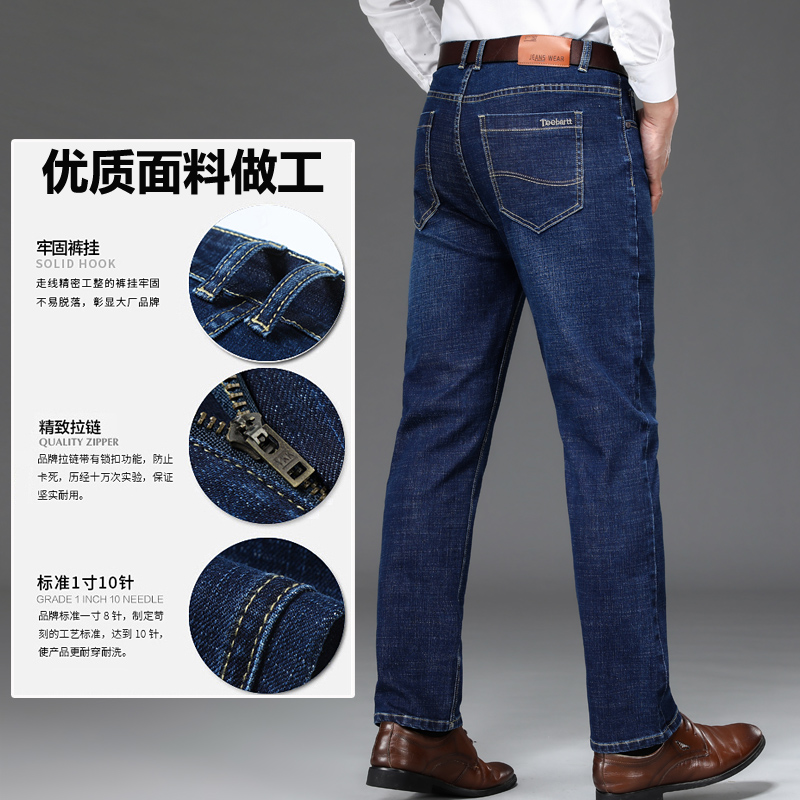 秋季男士直筒宽松休闲2020牛仔裤 戈玛轩牛仔裤