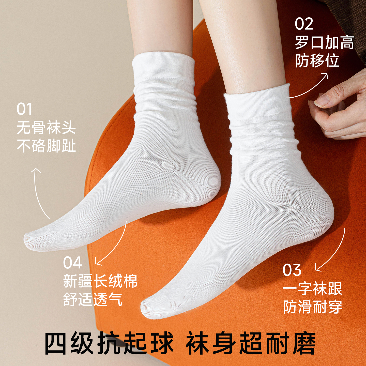 袜子女款秋冬季纯棉白色中筒无骨堆堆袜2025新款勃肯鞋月子长筒袜