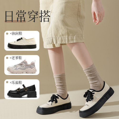 白色堆堆袜子女五指袜春夏季纯棉袜抗菌防臭吸汗秋冬中筒袜分趾袜 - 图3