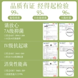 Летние тонкие хлопковые дышащие носки для школьников, подходит для подростков, большой размер, средней длины, для средней школы