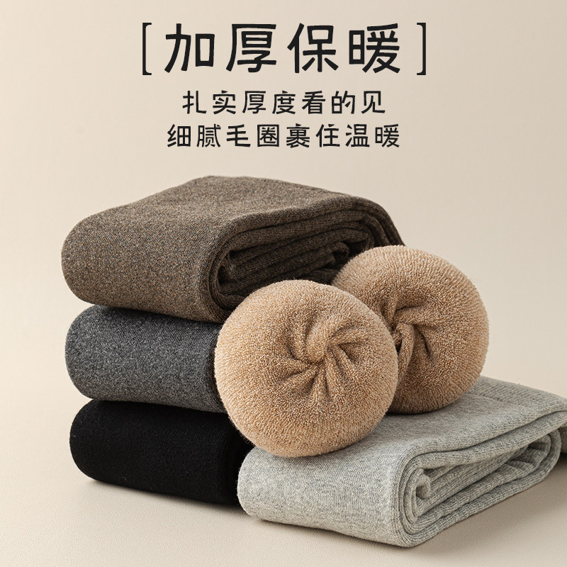 过膝袜女秋冬长筒袜纯棉保暖大码加绒加厚毛圈孕妇压力大腿袜护膝,淘宝优惠券,粉丝福利购,淘宝优惠卷