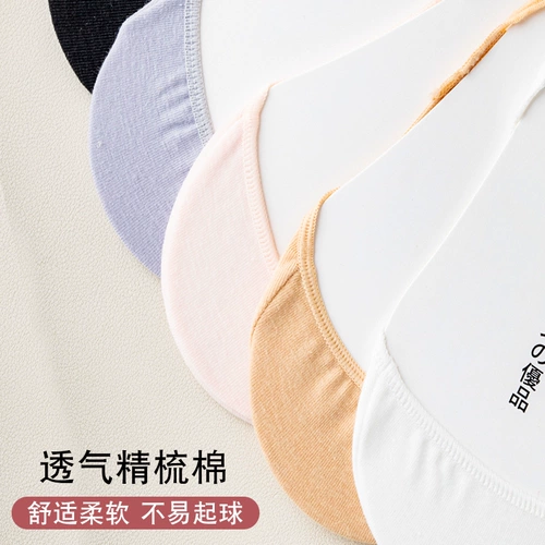 Летние тонкие невидимые носки, гетры для пальцев на ноге, эффект подтяжки