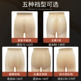 Летние ультратонкие тонкие сексуальные колготки, защита от солнца