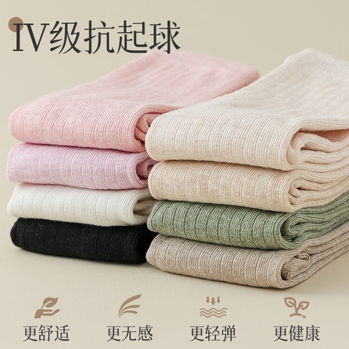 白色堆堆袜子女五指袜春夏季纯棉袜抗菌防臭吸汗秋冬中筒袜分趾袜 - 图2