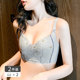 Ni Qing ແມ່ນ sexy ແລະເຕົ້ານົມຂະຫນາດນ້ອຍຂອງນາງເບິ່ງໃຫຍ່ຂຶ້ນໂດຍບໍ່ມີການຍູ້ຂຶ້ນ.