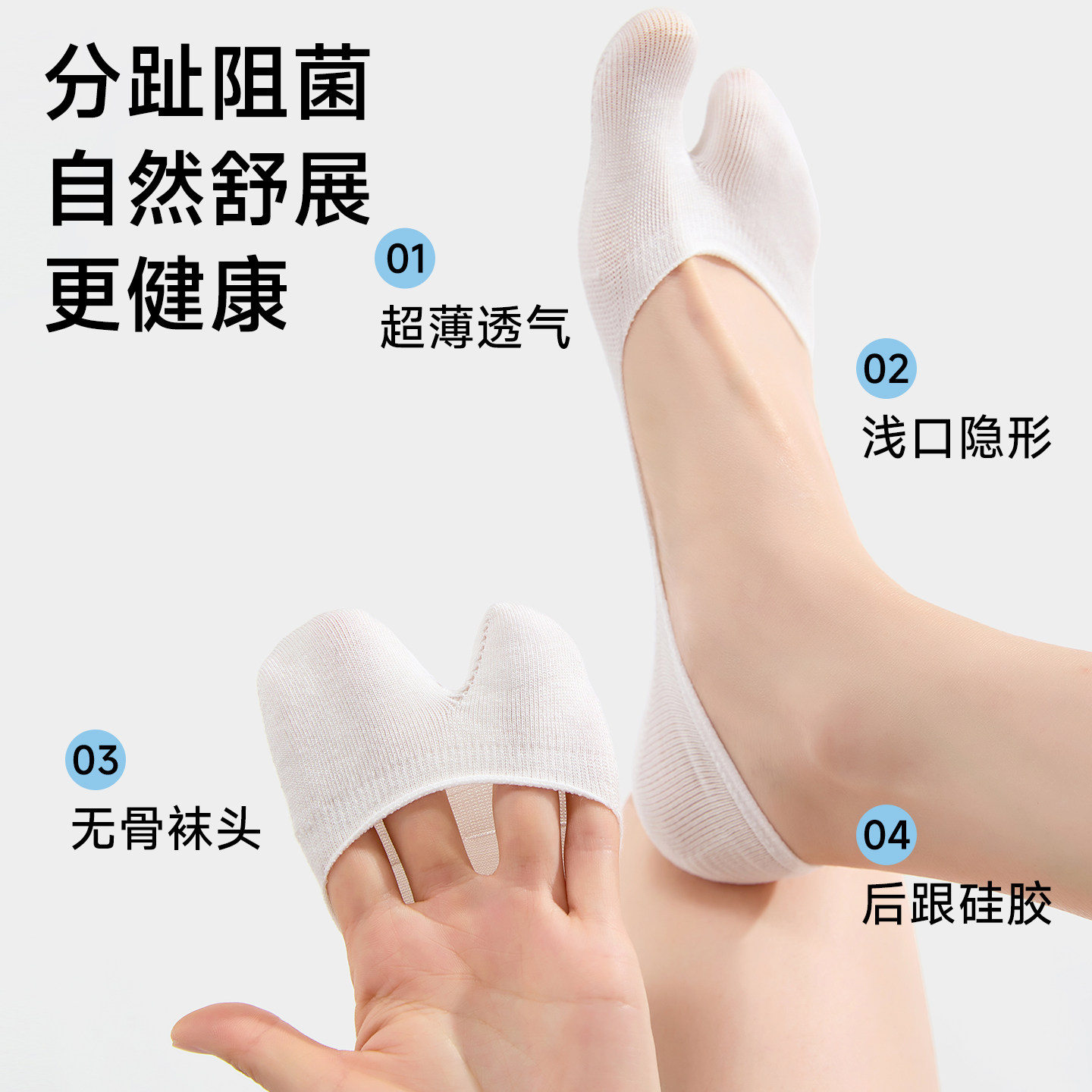 图4