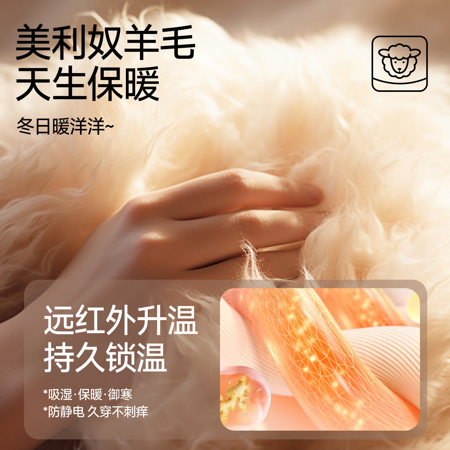 羊毛打底裤女秋外穿miu系新款配裙子的连裤袜灰色秋冬季加绒保暖,淘宝优惠券,粉丝福利购,淘宝优惠卷