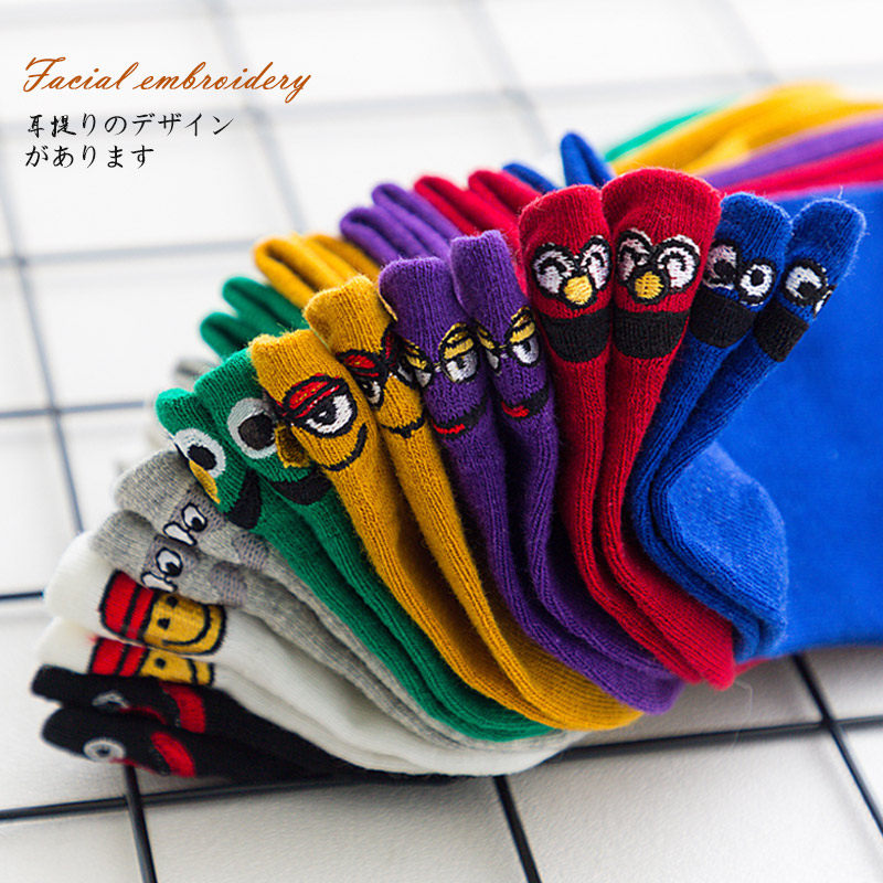 浅口日系纯棉隐形可爱夏季潮女短袜 妮轻短袜/打底袜/丝袜/美腿袜