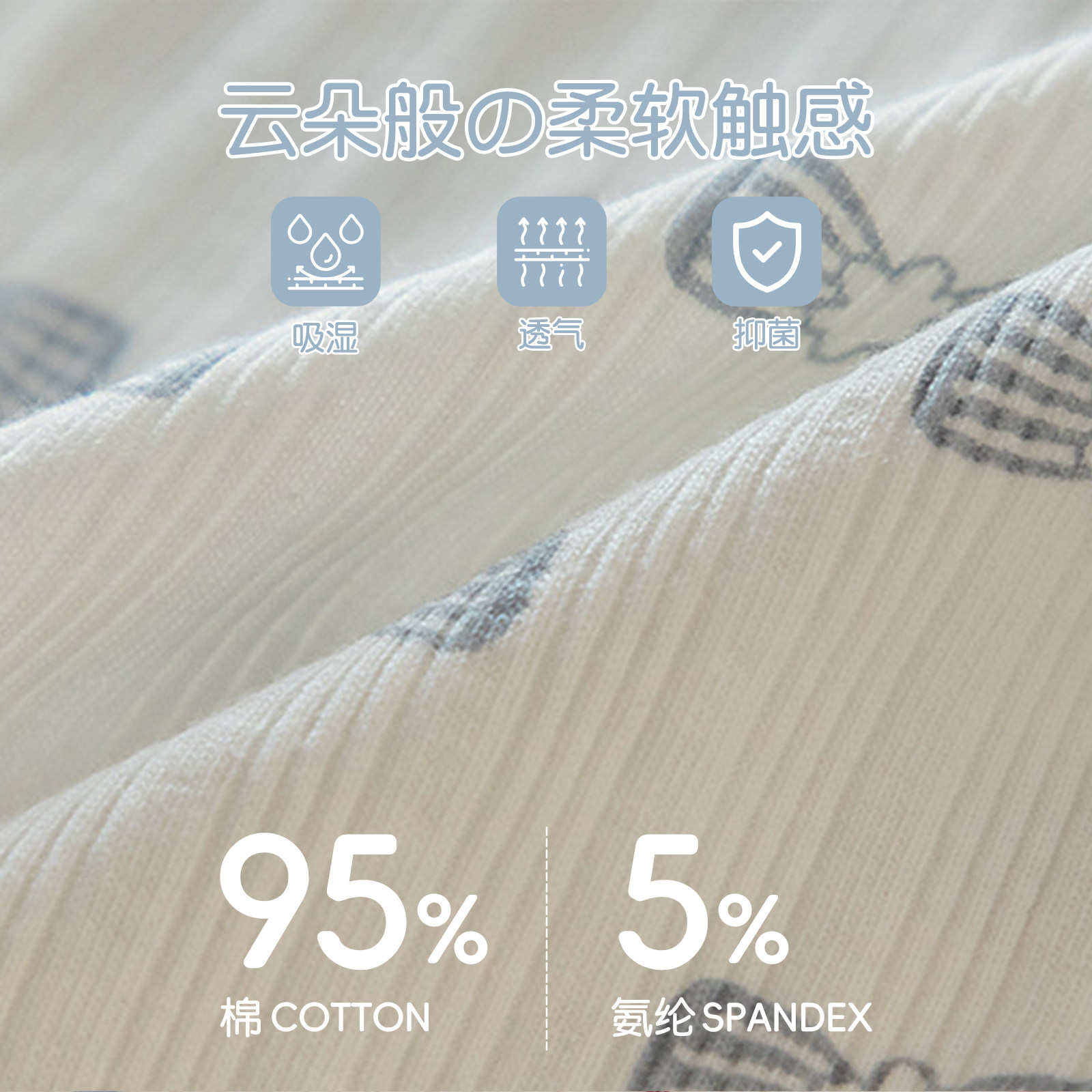 内裤女士纯棉抗菌全棉裆2026新款日系甜美透气中腰少女学生短裤头,淘宝优惠券,粉丝福利购,淘宝优惠卷