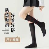 Черные носки, летние тонкие гольфы, колготки, средней длины