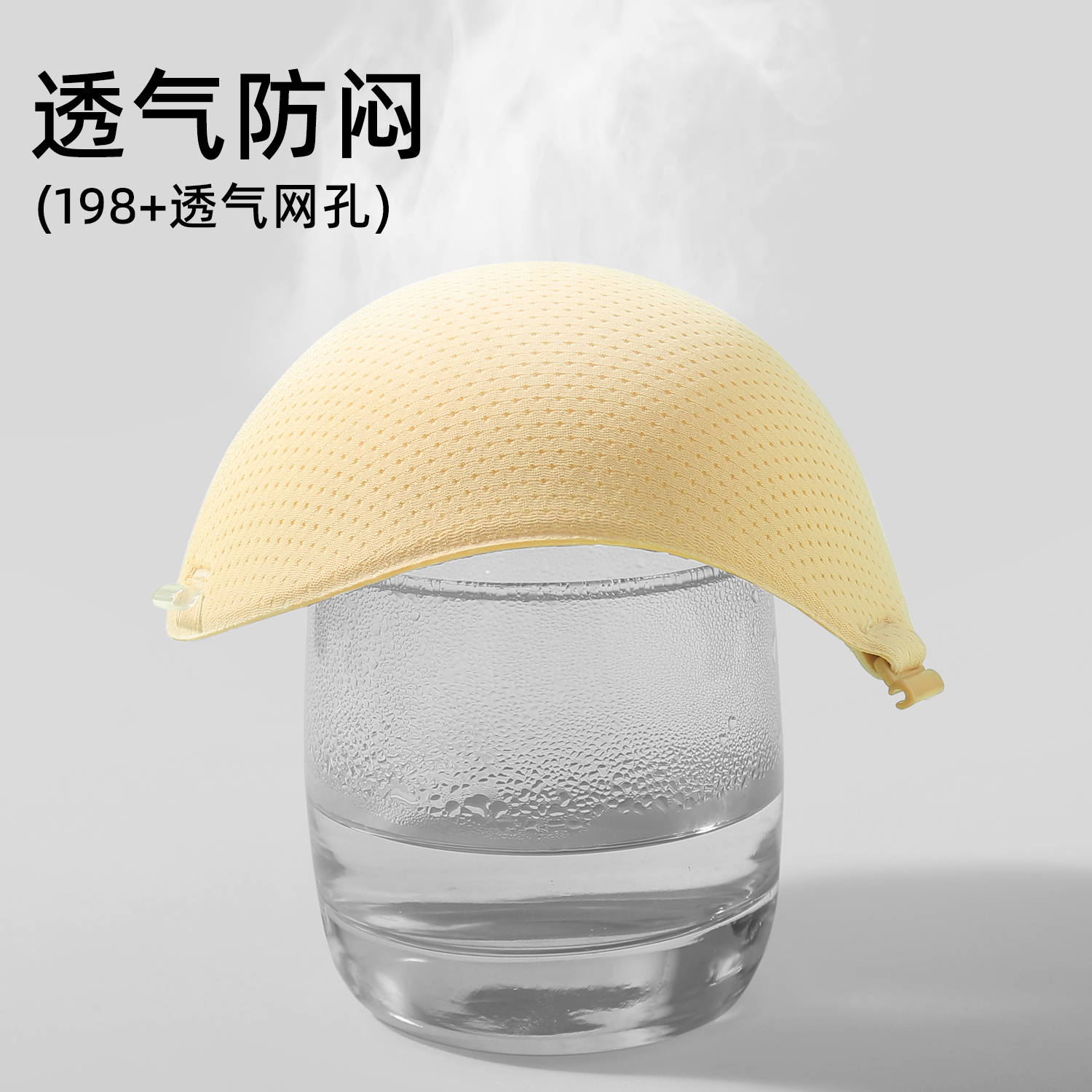 平胸小胸胸垫加厚胸贴女婚纱用乳贴外扩聚拢上托显大硅胶隐形内衣 - 图2