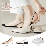 Туфли на высоком каблуке, летние тонкие невидимые носки, гетры для пальцев на ноге, эффект подтяжки