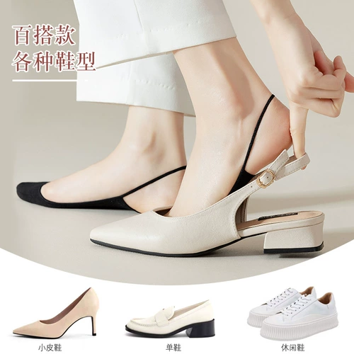 Летние тонкие невидимые носки, гетры для пальцев на ноге, эффект подтяжки