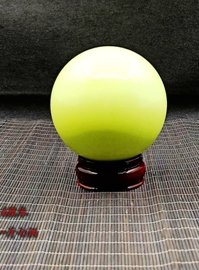 天然七星阵水晶底座超亮夜光石