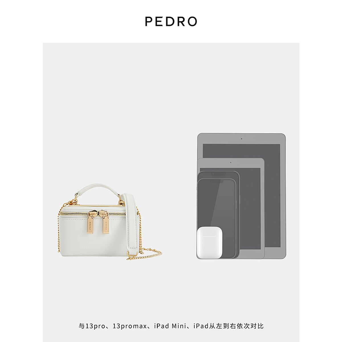 PEDRO迷你链条包24春季新款女士拉链牛皮单肩斜挎包PW4-66500011 - 图3