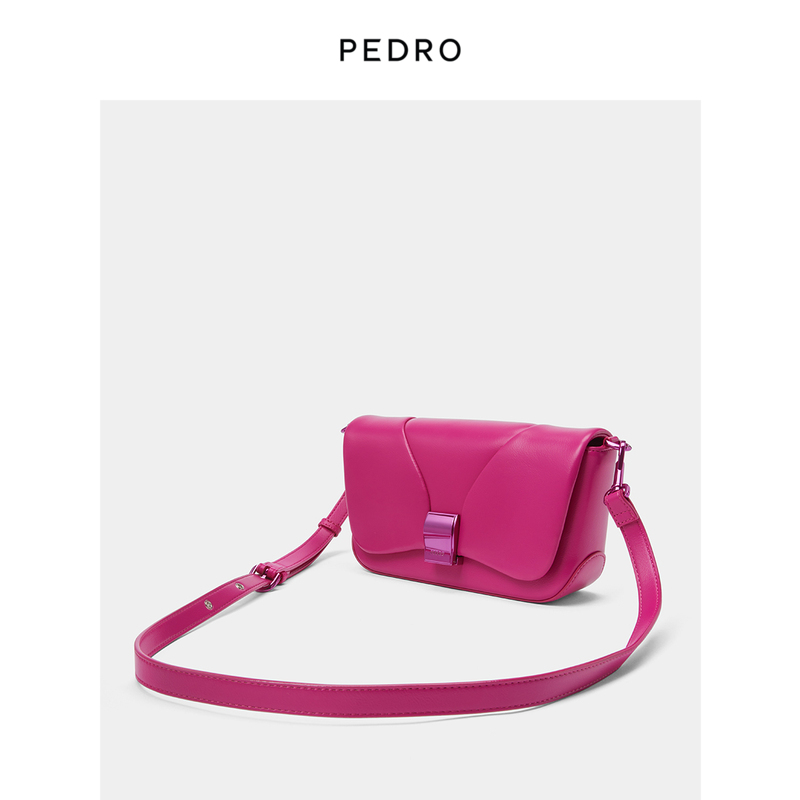 PEDRO金属扣手机包女包斜挎小方包通勤单肩包PW2-76390100-图1
