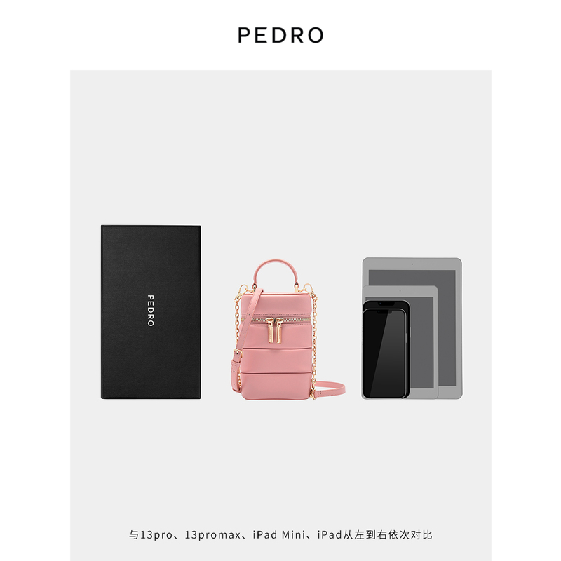 PEDRO拉链圆筒手机包24早春链条斜挎包扑扑兔系列PW4-65940032-图3