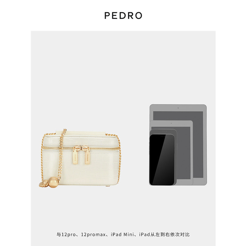 pedro小牛皮箱子斜挎包 PEDRO女士包袋
