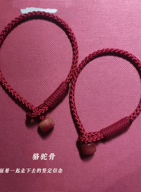 情侣手链一对复古帅气女韩版学生