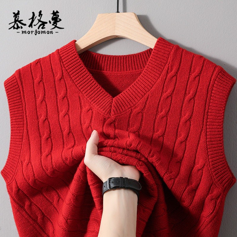 马甲男新款秋冬加厚保暖100%羊毛内搭针织衫毛衣V领无袖坎肩背心,淘宝优惠券,粉丝福利购,淘宝优惠卷